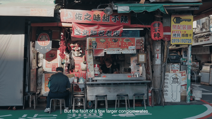 Seeking Matter — Fatconomy digital campaign loop